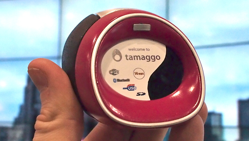 Illustration for article titled Tamaggo Snaps One-Click 360 Degree Panoramic Photos